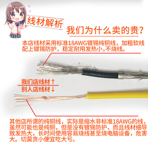 CPU主板供电线转接线电脑电源4P转8P转4Pin+8P双大4D转8pin四转八