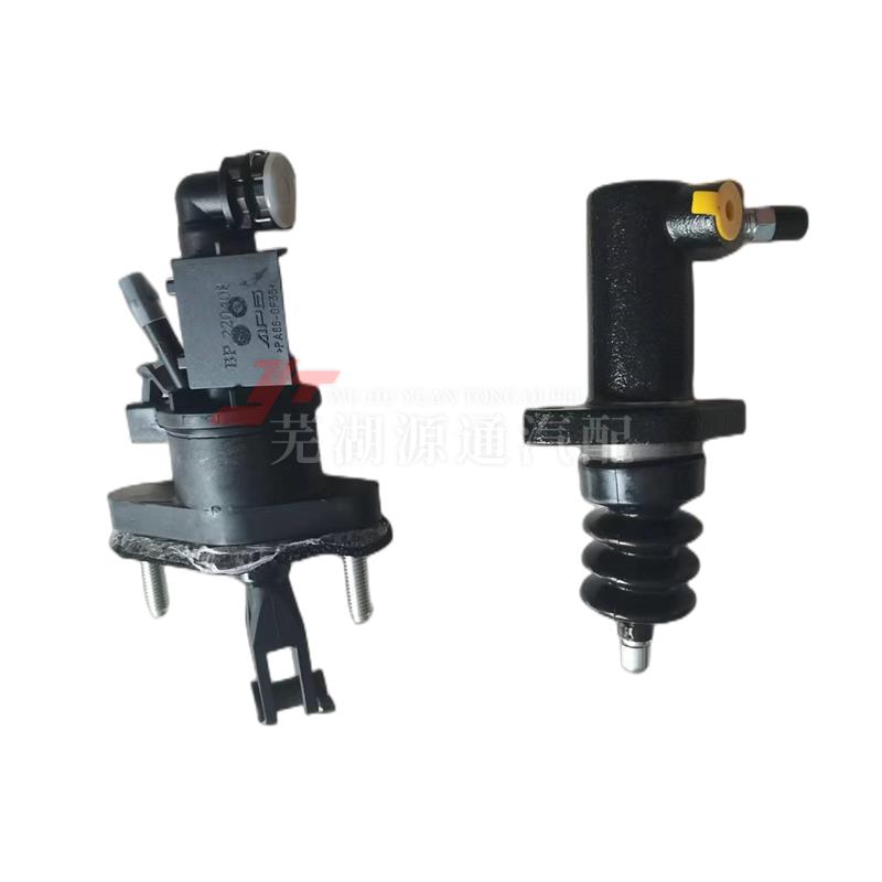 奇瑞瑞虎3瑞虎5离合器总泵凯翼X5瑞虎7离合器分泵离合主缸工作缸