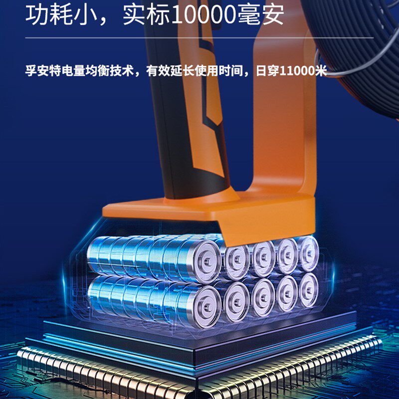 穿线神器拉线电工专用全自动引线放线电缆抽线管工具锂电动穿线机