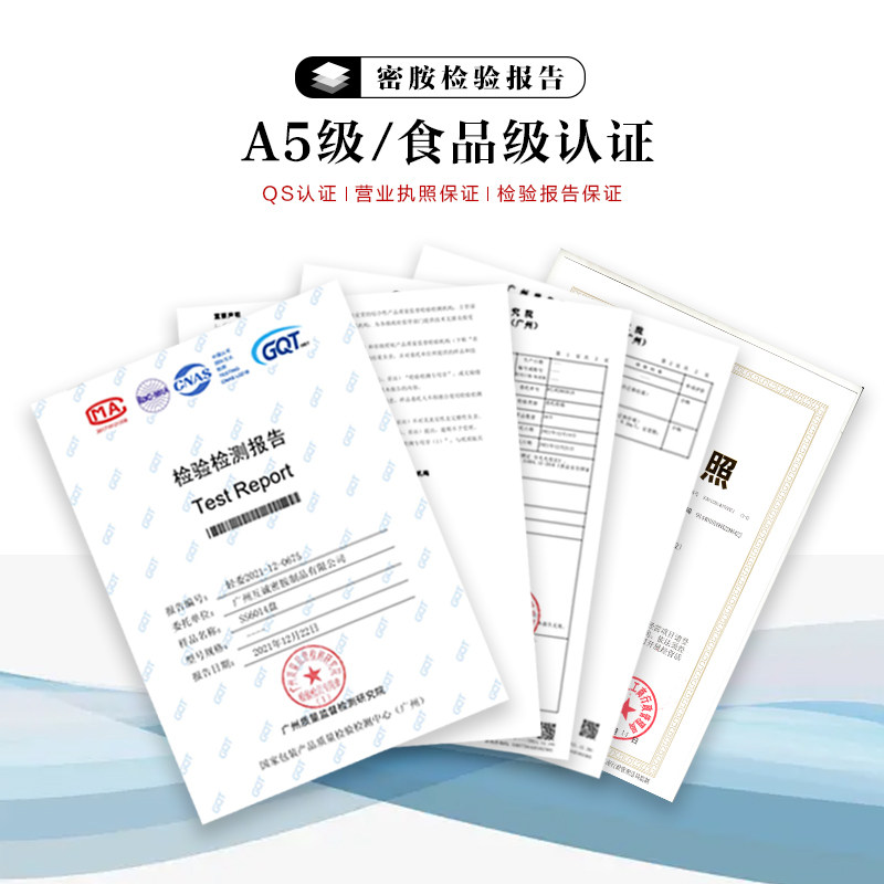 密胺餐具烧烤店专用盘子黑色磨砂餐盘仿瓷火锅配菜盘烤串盘商用碟