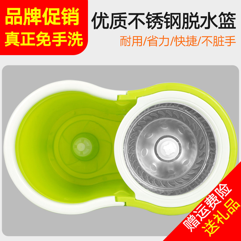 单拖把桶旋转双驱动自动甩乾脱水拖地桶拖布家用无拖把无布头