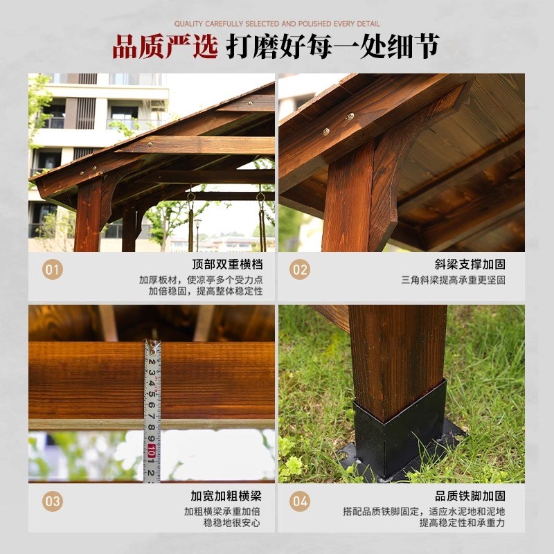 户外防腐木大型秋千庭院凉亭可躺吊椅室外躺床荡秋千木质休闲吊床