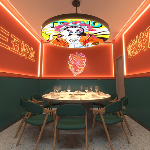 国潮风吊灯火锅餐厅圆形烧烤小吃古风酒店京剧装饰灯走廊饭店专用