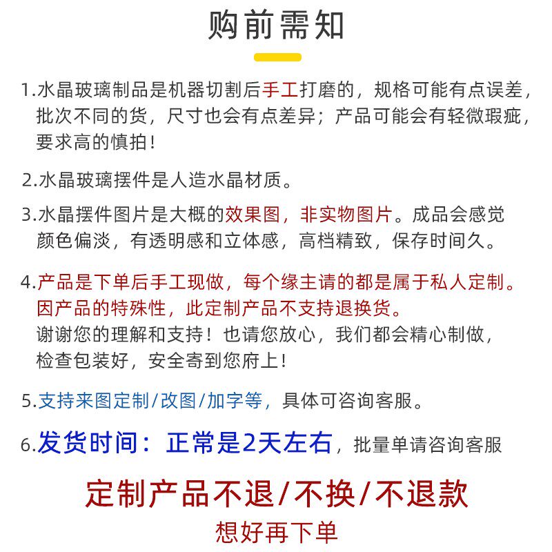 名人马斯克画像水晶摆件办公室桌面工艺品礼物创意家居摆台定制