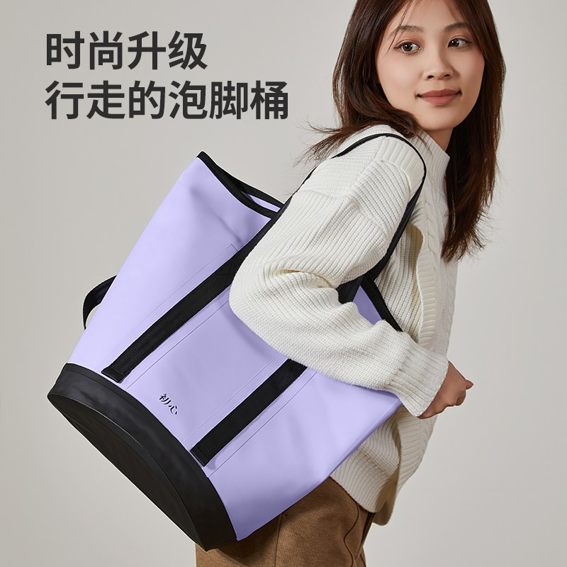 初心折叠泡脚桶泡脚袋户外高深足浴桶保温学生宿舍旅行便携式养生