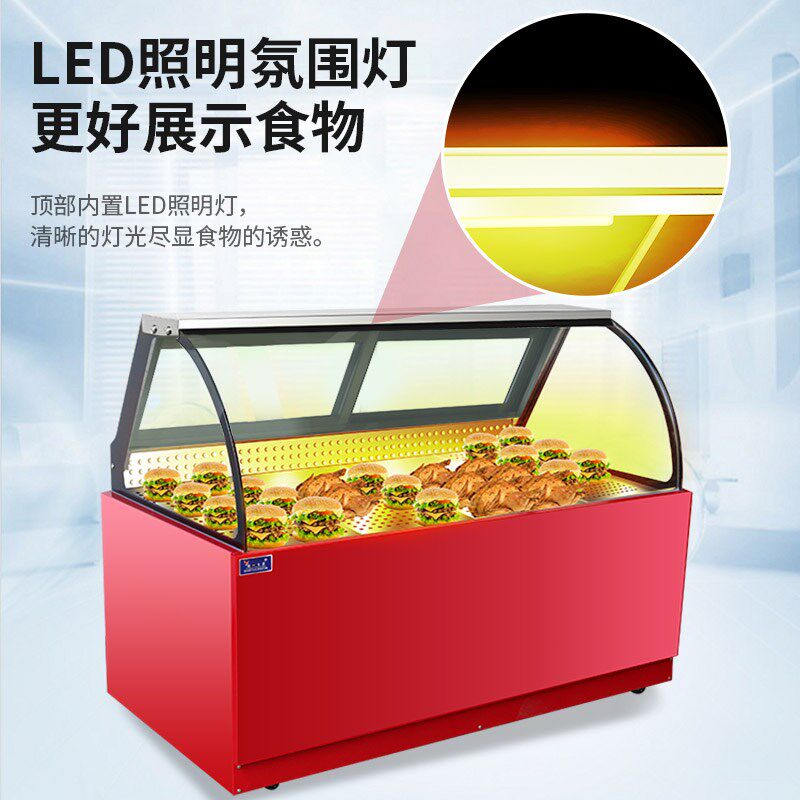 升级款早餐炸鸡馅饼烤肉保温柜保酥柜展示柜新型商用恒温热柜