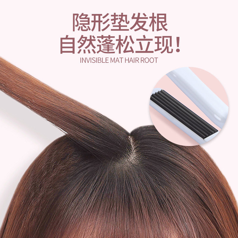 玉米须烫夹板女短发打理专用烫发神器波浪夹头发蓬松器垫发根熨板