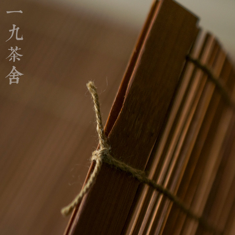 一九茶舍 纯手工编织 茶席设计 竹席 日式禅意茶具配件 防水 泡茶