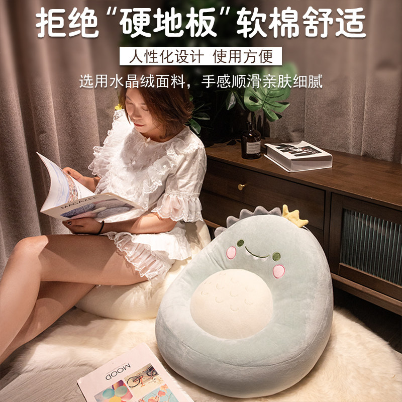 榻榻米坐垫靠背一体座垫放地上蒲团日式可爱懒人坐墩卧室地板软垫图片