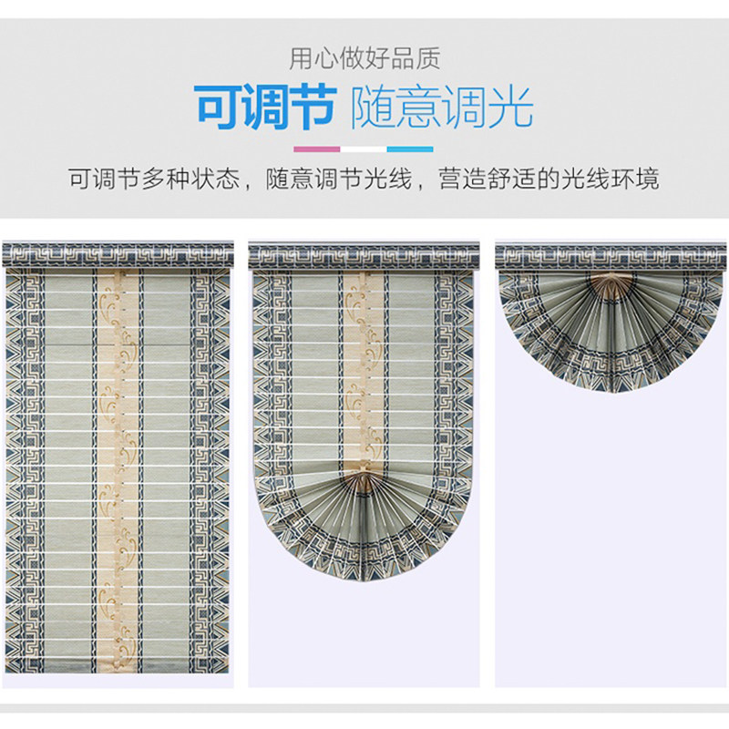 欧式扇形罗马帘客厅卧室阳台手动升降遮光厨房浴室防水免打孔卷帘