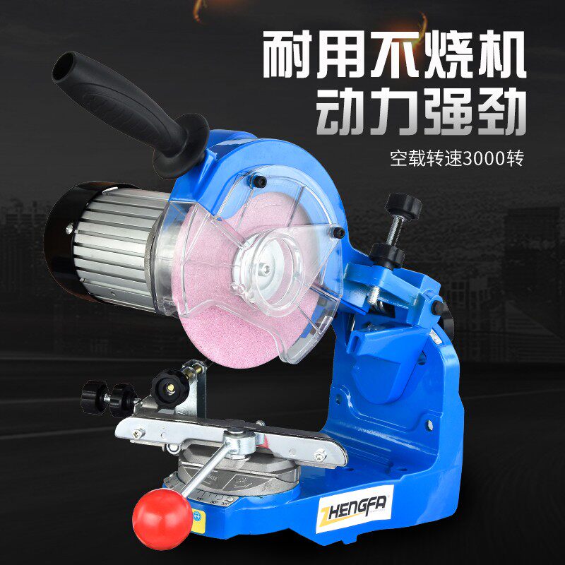 正发磨链机伐木油锯链条磨链器汽油锯电动磨链机专业版多角度