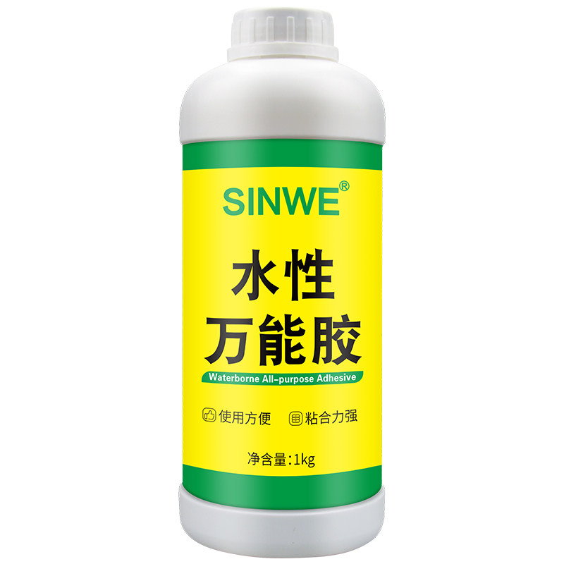 水性万能胶粘地毯塑料草坪水泥地pvc木地板革木工用装修专用胶水