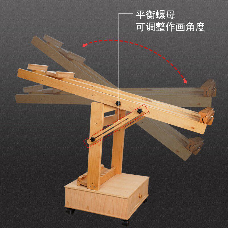 美术生专用实木国画架木质带抽屉式平立两用组合国画油画架落地大