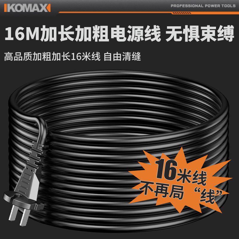 清缝机美缝剂施工工具瓷砖缝隙清理神器切割机电动地砖专用清缝锥
