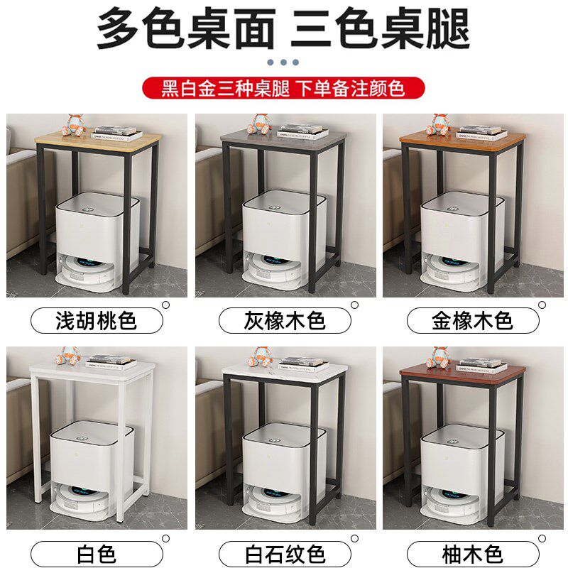 家用小书桌电脑桌子简易工作台卧室双层置物架客厅高脚边几鱼缸架