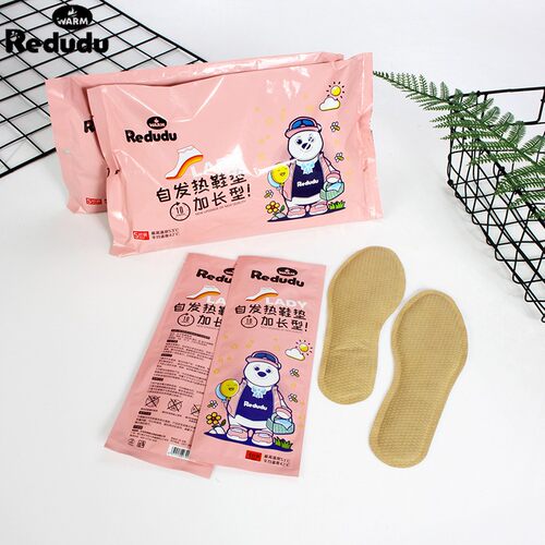 热嘟嘟自发热鞋垫脚贴冬季保暖脚持续发热10小时一次性男女鞋垫