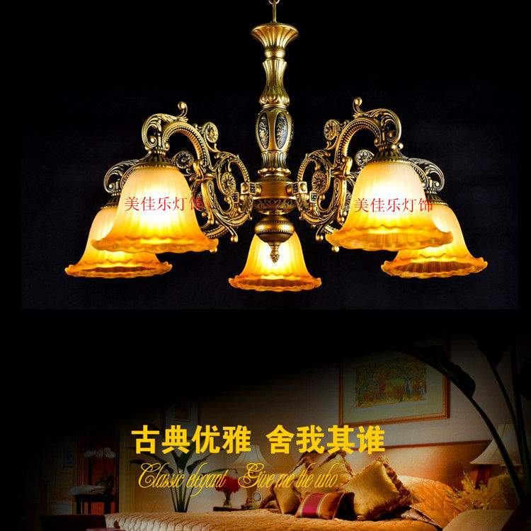 欧式新款美式乡村吊灯田园铁艺复古灯客厅卧室餐厅吸顶灯LED灯具
