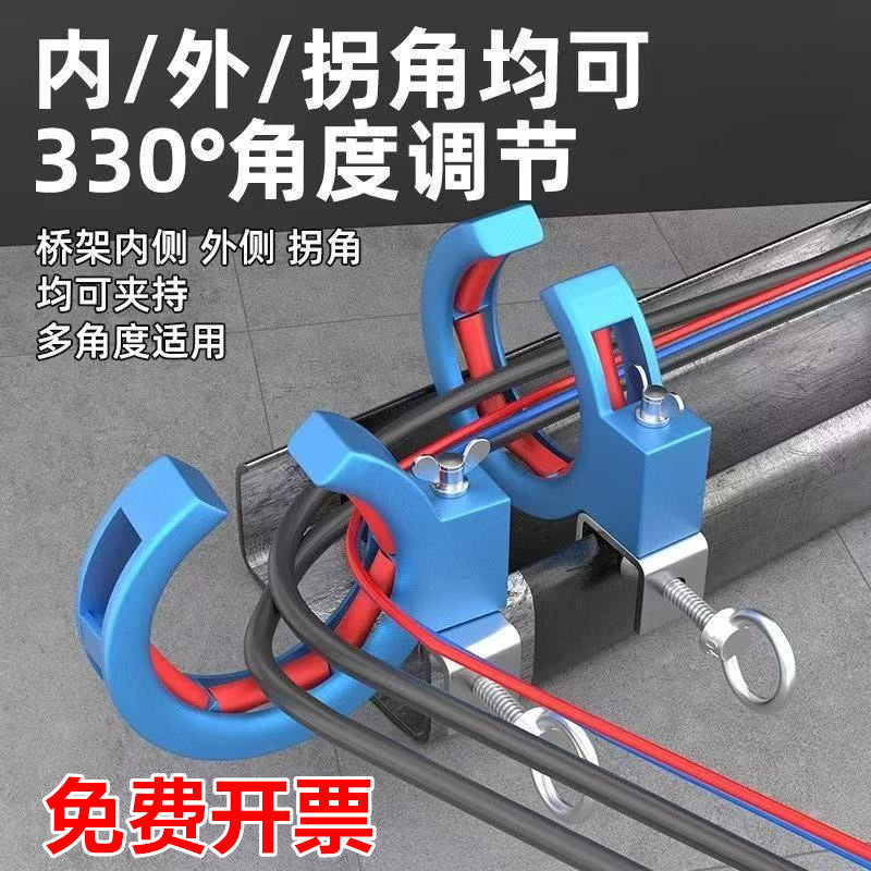拉线电缆桥架布线弱电施工顶棚吊顶车库支架辅助放线滑轮穿线走线
