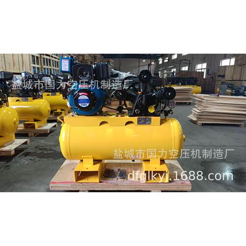 厂家直销W-0.36/8柴动4.2HP活塞皮带式空压机量大从优空压机