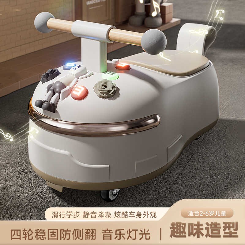 儿童扭扭b车1-8岁宝宝车溜溜车万向轮防侧翻音乐玩具车滑行扭扭车