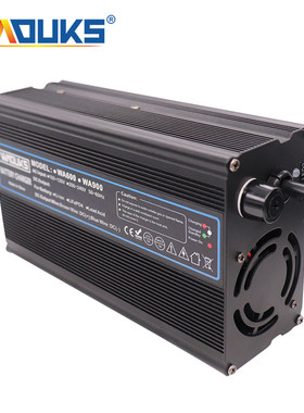 三轮电动摩托车 84V 5A 6A 智能铝壳充I电器 专用于20S锂电池72V