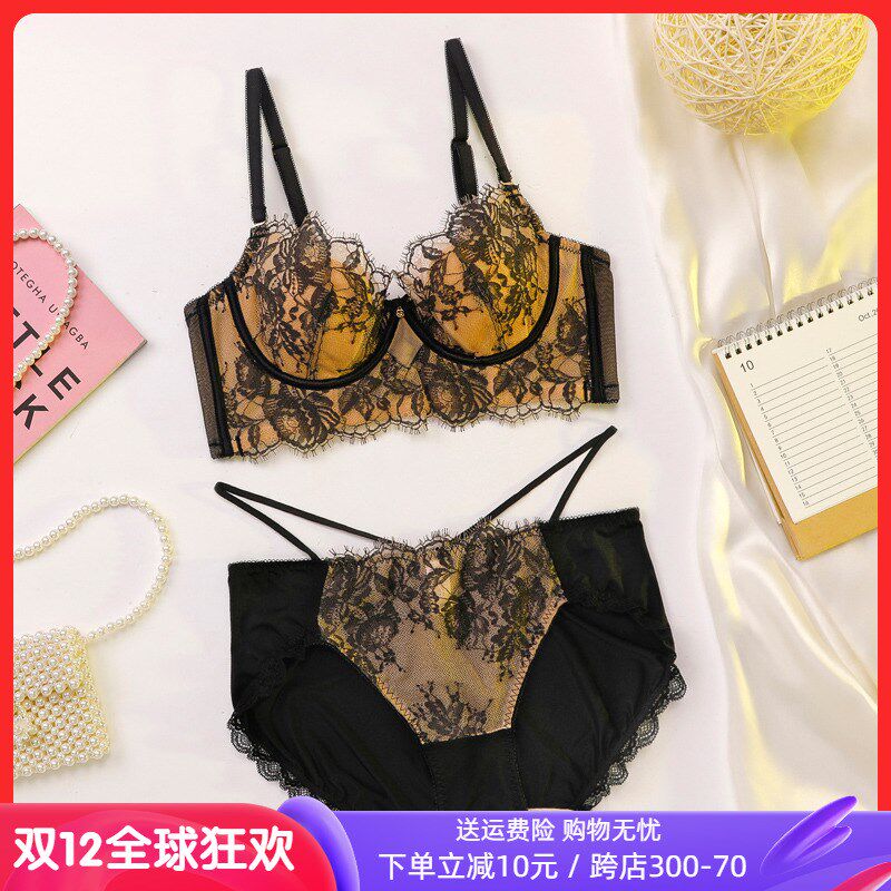 纯欲风蕾丝内衣女收o副乳防下垂大胸显小兔耳杯小胸聚拢女士文胸