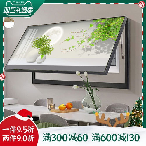 小清新绿植电表箱装饰画r大尺寸挂画遮挡弱电箱多媒体盒开关配电