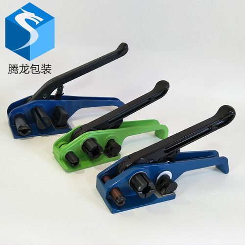 聚酯柔性纤维带打i包机 13-50MM拉紧器聚酯纤维编织捆绑带捆扎机
