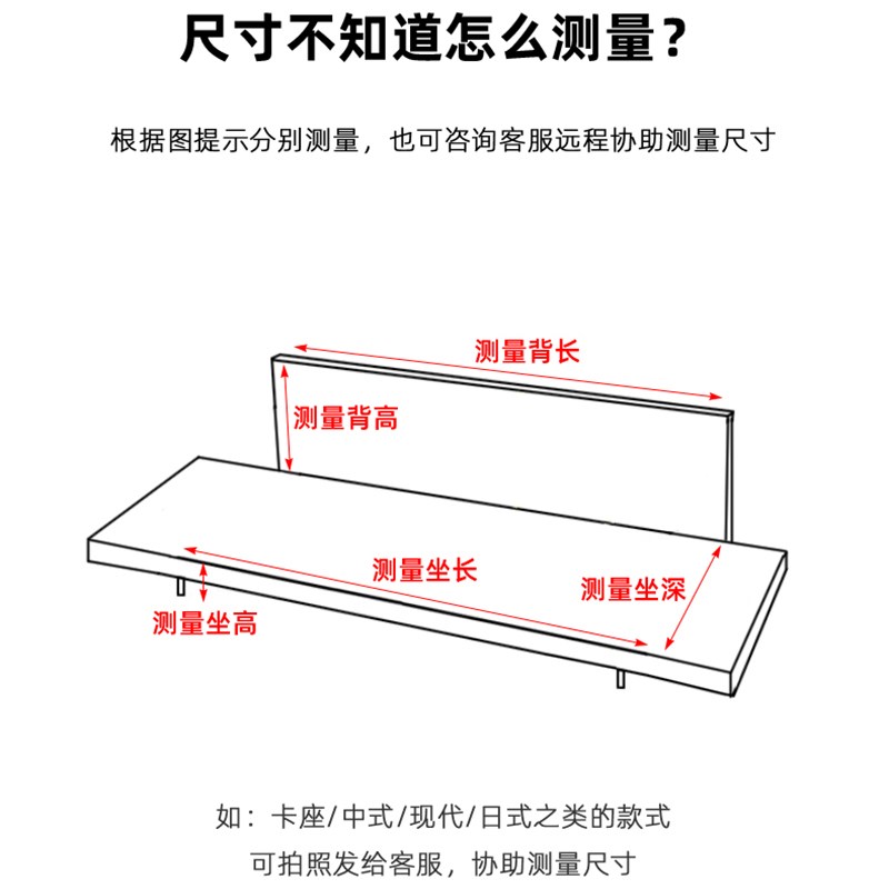 极简侘寂美学侘寂风地台沙发坐垫羽绒高H密度海绵实木坐垫靠背定