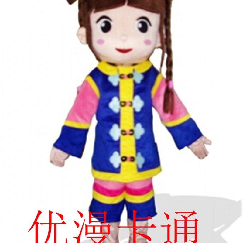 定做卡通a人偶服装毛绒娃娃玩偶服饰人穿行走玩偶道具服可爱小女