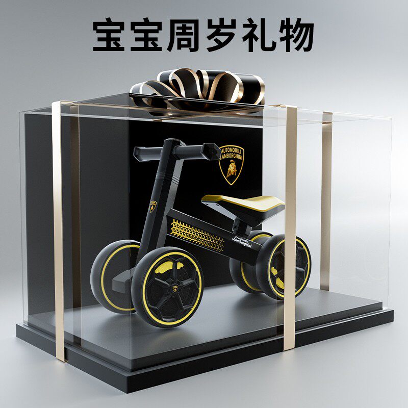 周岁礼物玩具儿童13岁2到满两一岁半男宝宝P小孩女男生生日礼品