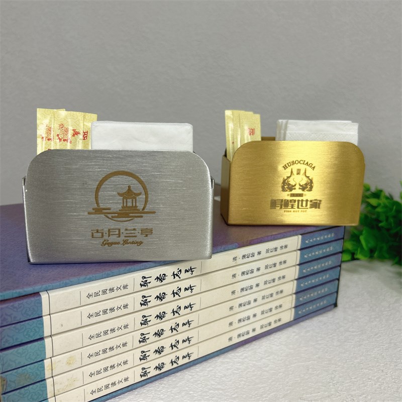 304加厚不锈钢纸巾盒q方形双用带牙签筒酒店餐厅桌面支持定制LOGO
