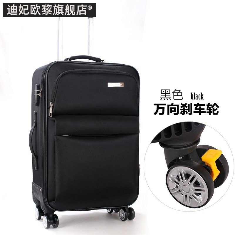 行李箱布料结实耐用秘密箱学生男女学生旅行箱帆布20/T24/26寸22