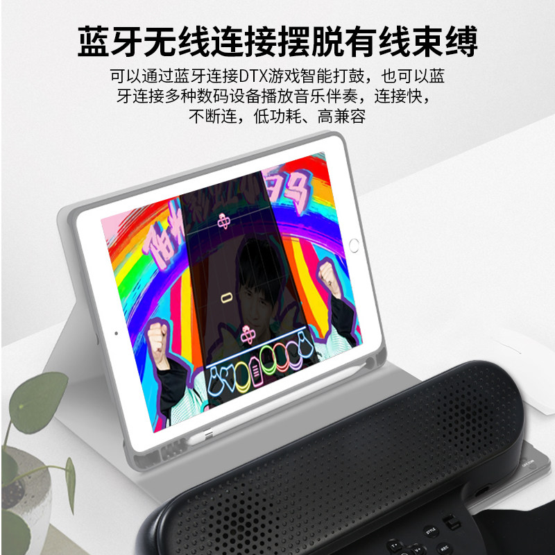 便携式手卷电子鼓可折叠专业版儿童成人初学者入门家用练手架子鼓