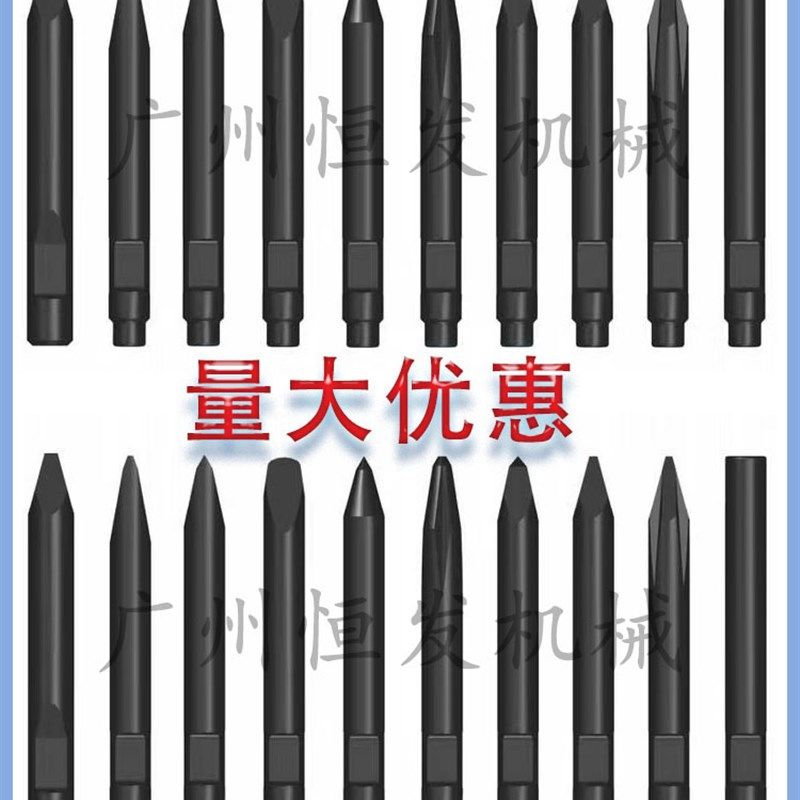 挖掘机破碎锤钎杆45 53 68 75 100 135破碎锤炮头炮耐磨钎炮锤头