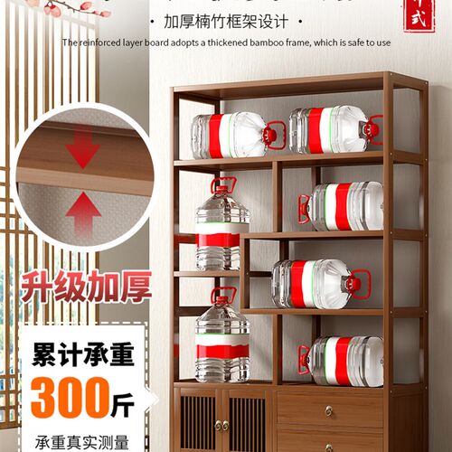 博古架实木中式多宝阁茶叶置物架茶室展示柜茶具收纳架楠竹展示柜