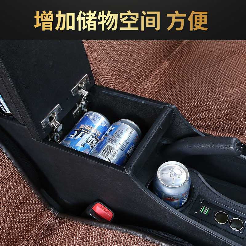 起亚福瑞迪扶手箱16款福瑞迪手扶箱老款专用一体改装全包中央通道