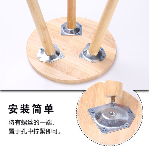实木花架单层客厅室内装饰绿萝木架实木阳台多肉花盆架盆景底座