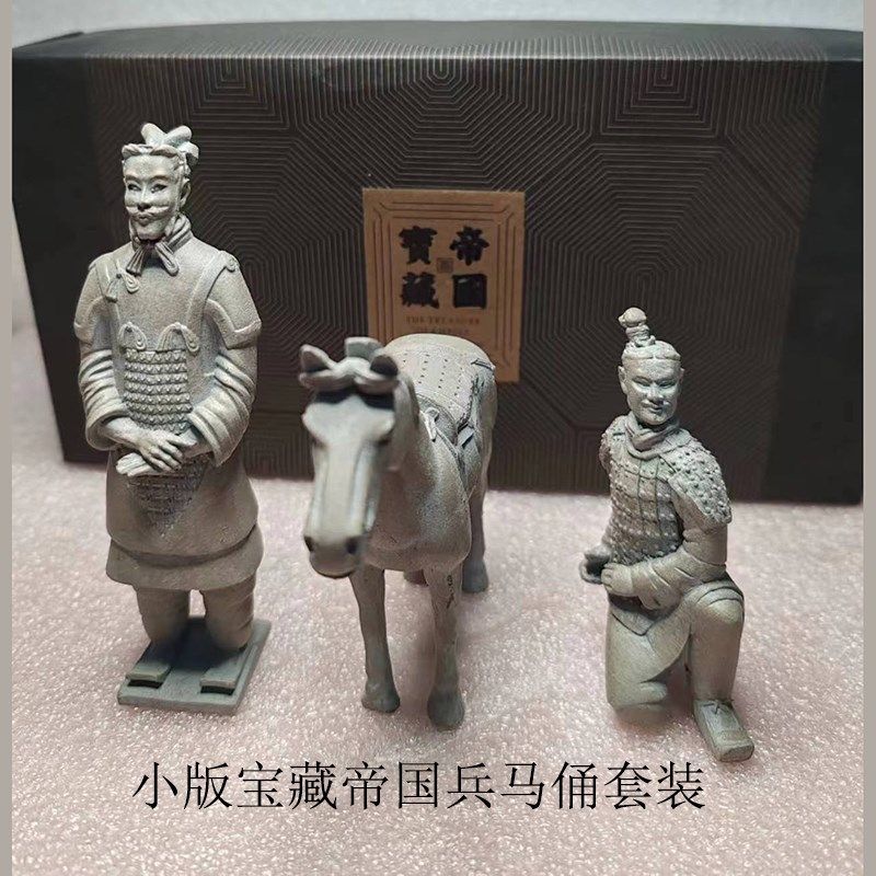 大秦锐士兵马俑摆件工艺品陕西西安旅游纪念品将军俑仿古宝藏套盒