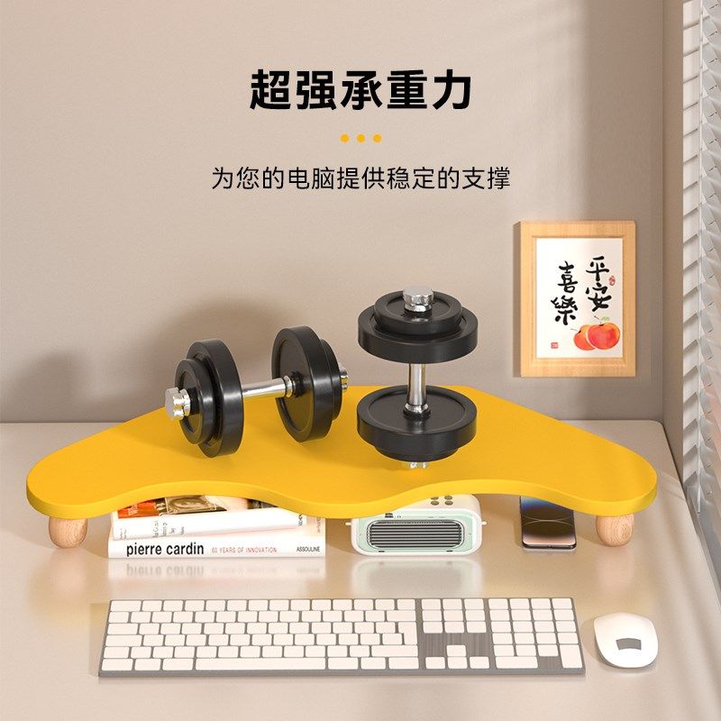 转角电脑增高架三角形办公室工位拐角台式大号显示器垫高桌面支架