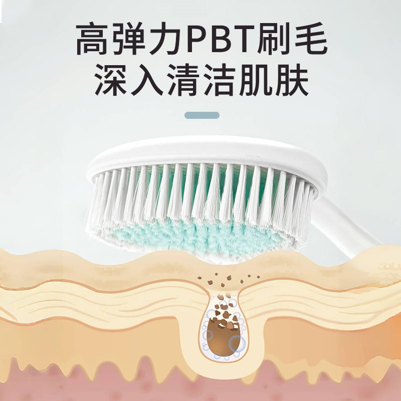 大号洗澡刷洗澡擦背神器软毛长柄家用后背沐浴刷子磨砂膏专用刷子