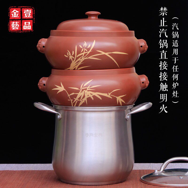 云南建水紫陶汽锅蒸气汽锅鸡煲汤蒸蛋家用蒸饭煮饭锅陶泥锅煲饭
