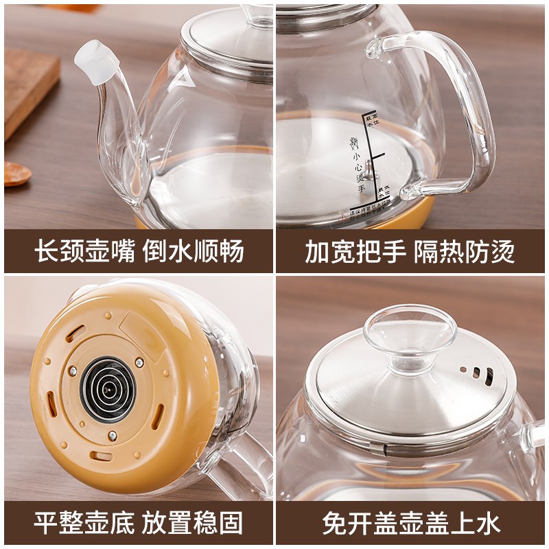 茶吧机烧水壶高硼硅玻璃煮水壶蒸茶器配件单壶五环茶炉通用壶单个