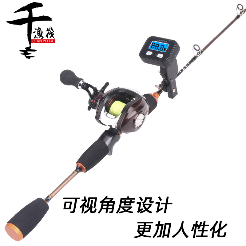 千渔筏水滴轮专用计米器上线计数器新款夜光灯免拆线安装数显改装