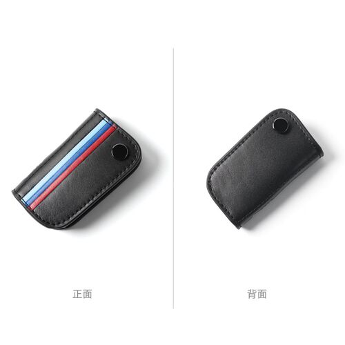 适用宝马钥匙套3系5系X1X3X5X6老款三系320li车钥匙壳1系7系包扣