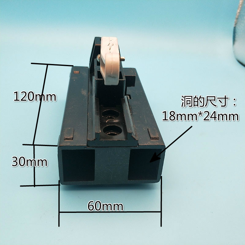 玛斯特翻板车库门配件离合器电动车库门配件离合器supermasterG60