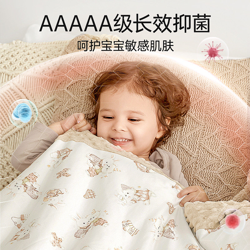 霍格Hoag有机棉恒温豆豆毯秋冬婴儿被子新生儿毛毯宝宝四季盖毯