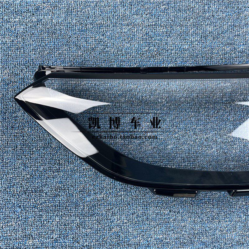 适用于奥迪A4大灯罩 20-21款奥迪A4L前灯壳 B10大灯面罩 A4透明罩