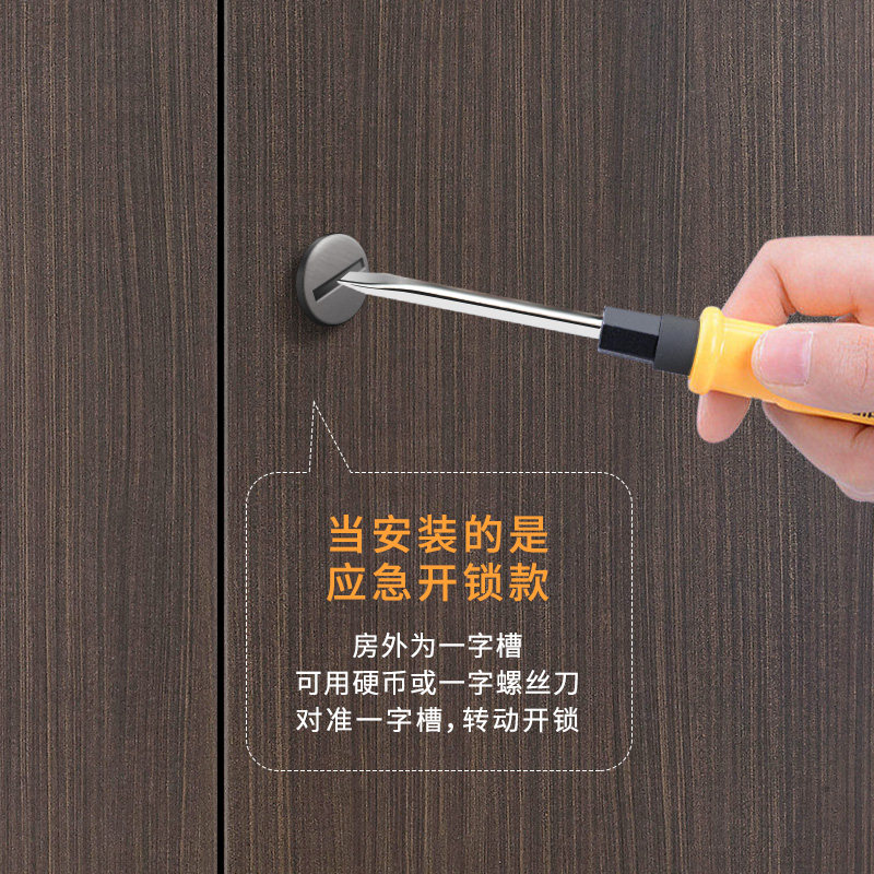 隐藏式背景墙门暗门通用型室内卫生间单面锁极简卧室房间隐形门锁