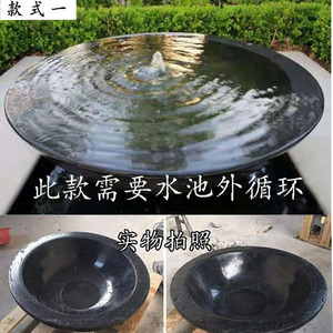 聚宝盆石雕喷泉庭院流水景观日式水钵禅意枯山水池石材循环水摆件